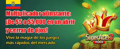 Retiros inmediatos a tu cuenta